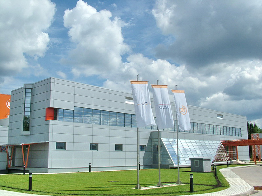 hemofarm-zavod Хемофарм в Обнинске