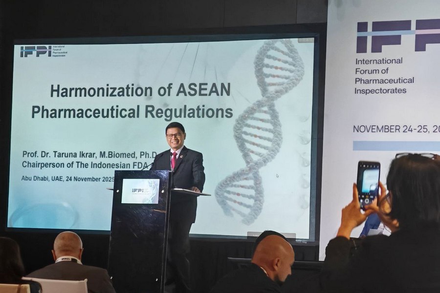 Конференция IFPI