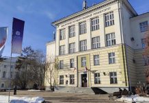 Наука и практика: «Фармасинтез» открыл базовую кафедру в Иркутском госуниверситете ИГУ