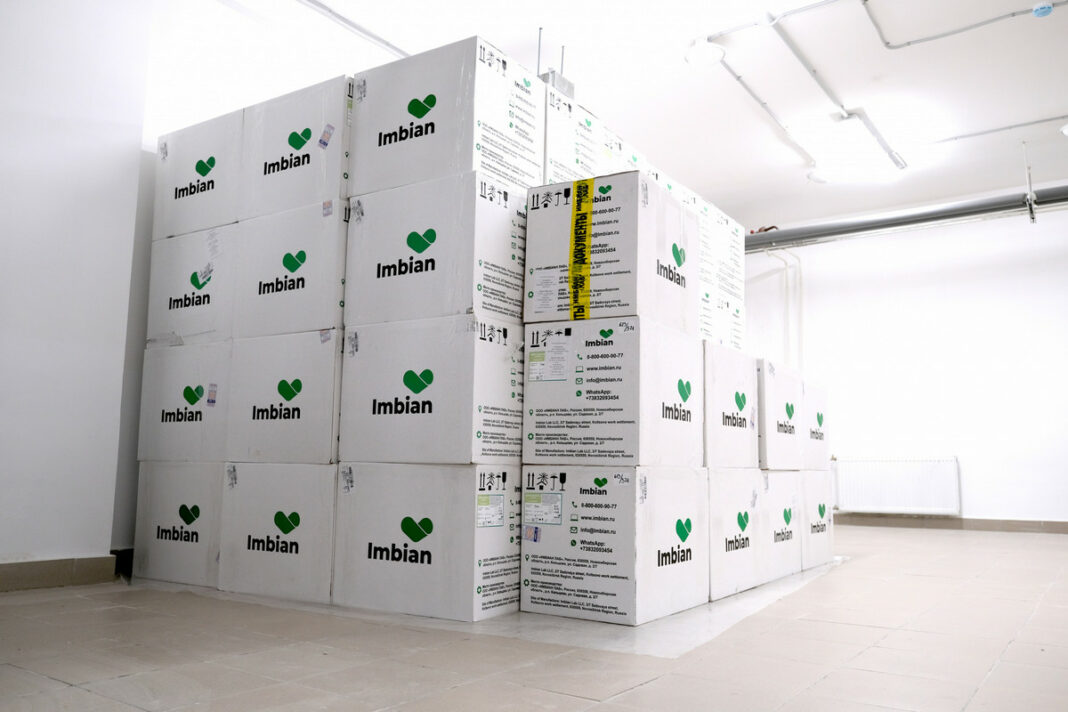 imbian-upak Имбиан Лаб