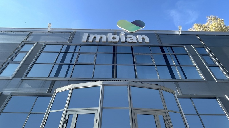 imbian Имбиан Лаб