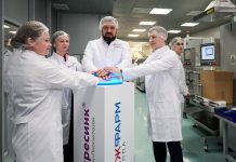 В Обнинске запустили производство полного цикла препарата для лечения диабета Инкресинк