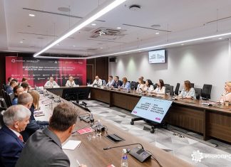 На «Иннопроме-2026» обсудили пути ускорения доступа пациентов к инновационной лекарственной терапии ИННОПРОМ