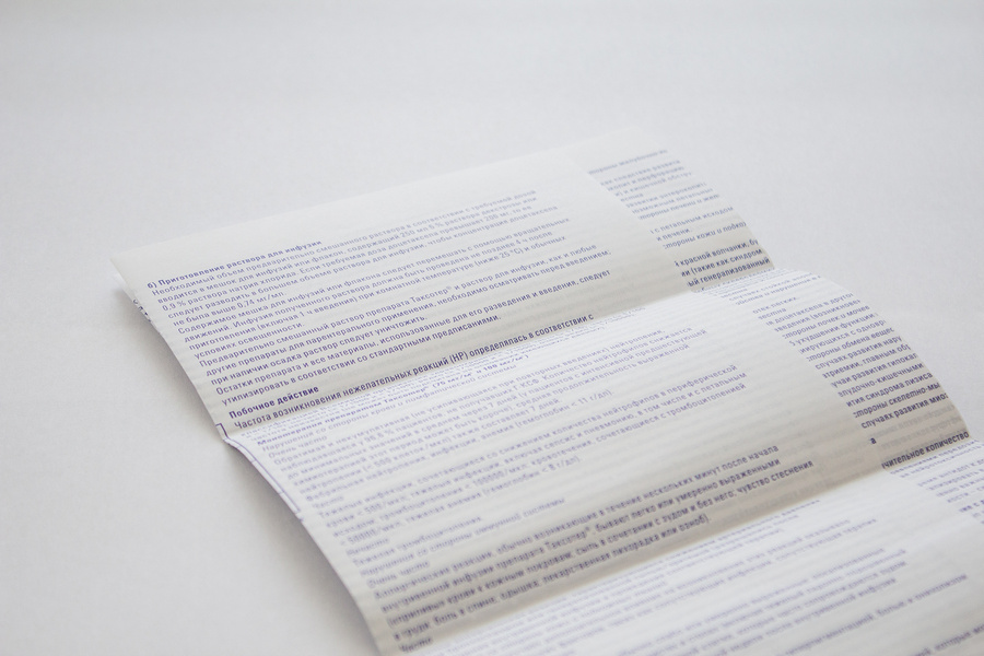 инструкция по медицинскому применению инструкция по медицинскому применению