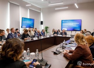 В «Инфарме» назвали предсказуемое регулирование ключевым условием развития фармацевтических инноваций Интеллектуальная собственность в фарме как фактор развития индустрии