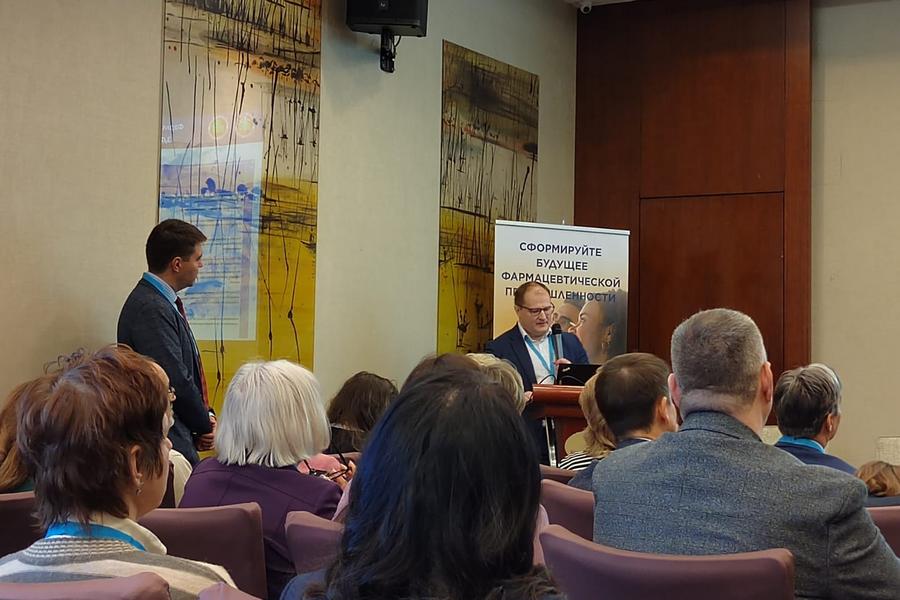 ISPE Минск ISPE Минск