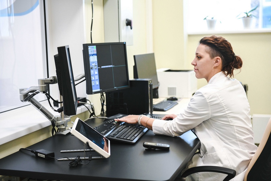 Ядерная аптека Ядерная аптека