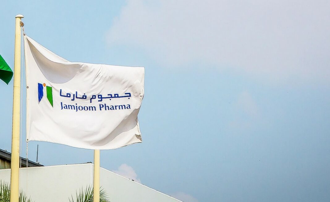 jamjoonpharma Jamjoom Pharma