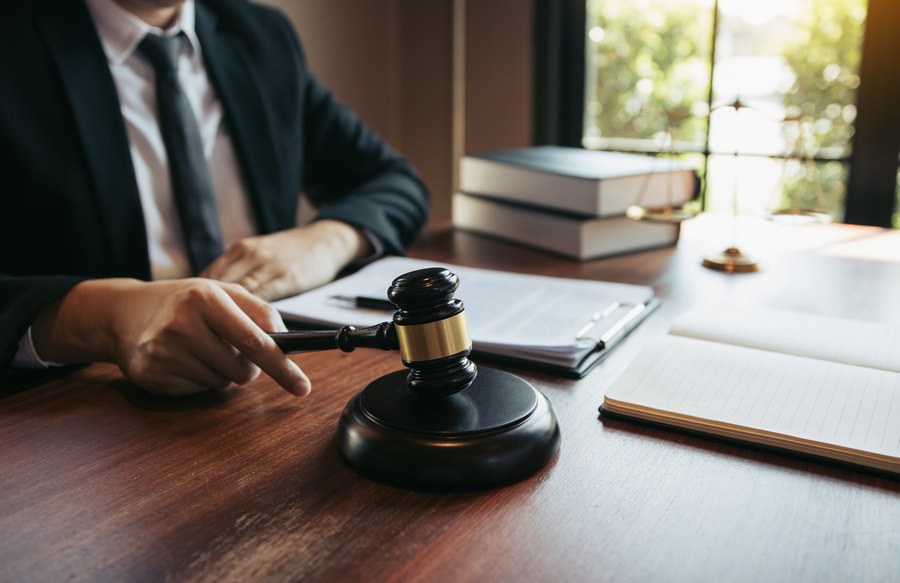 Приговор Приговор