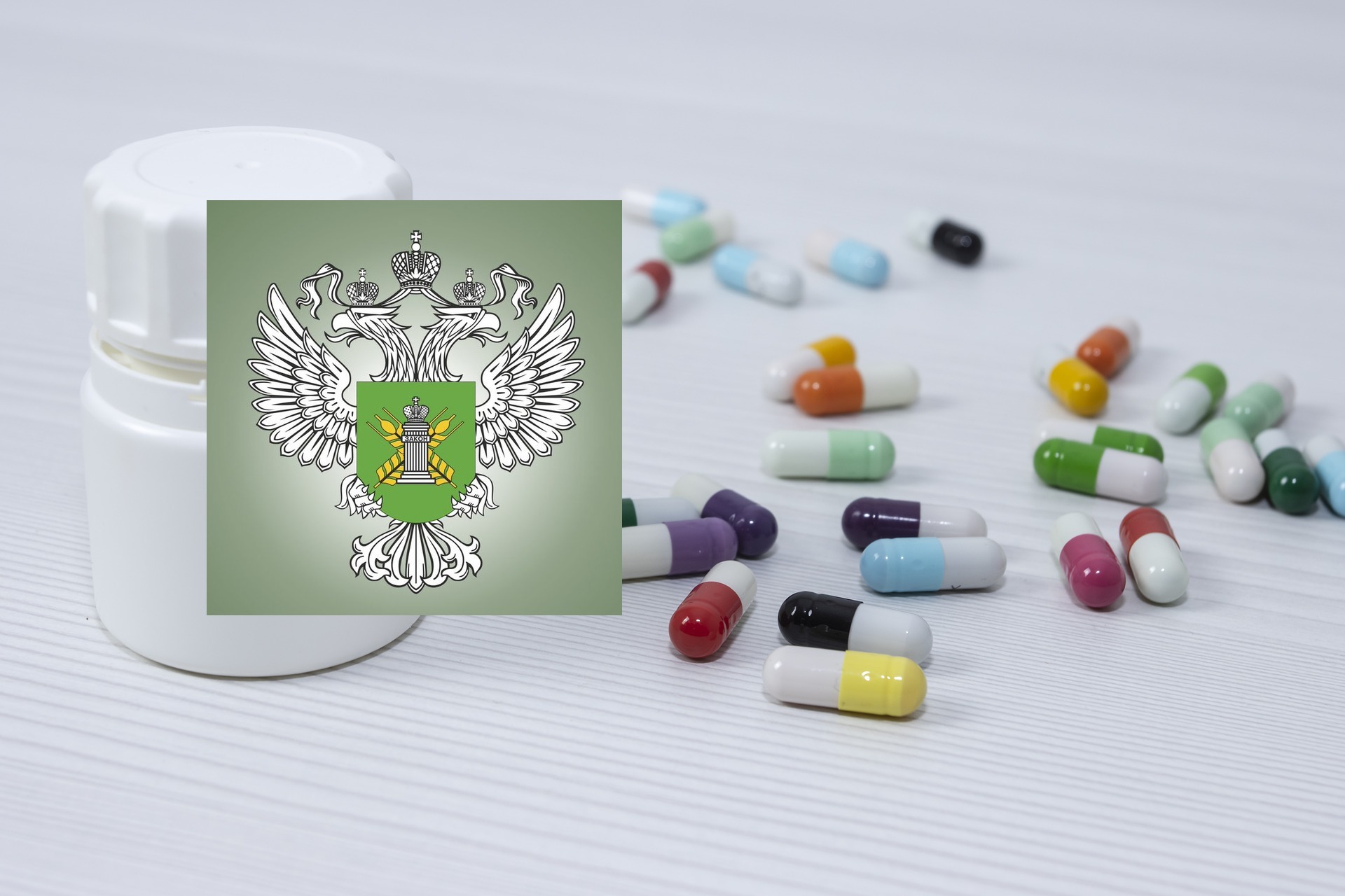 kapsuly-rosseljhoznadzor