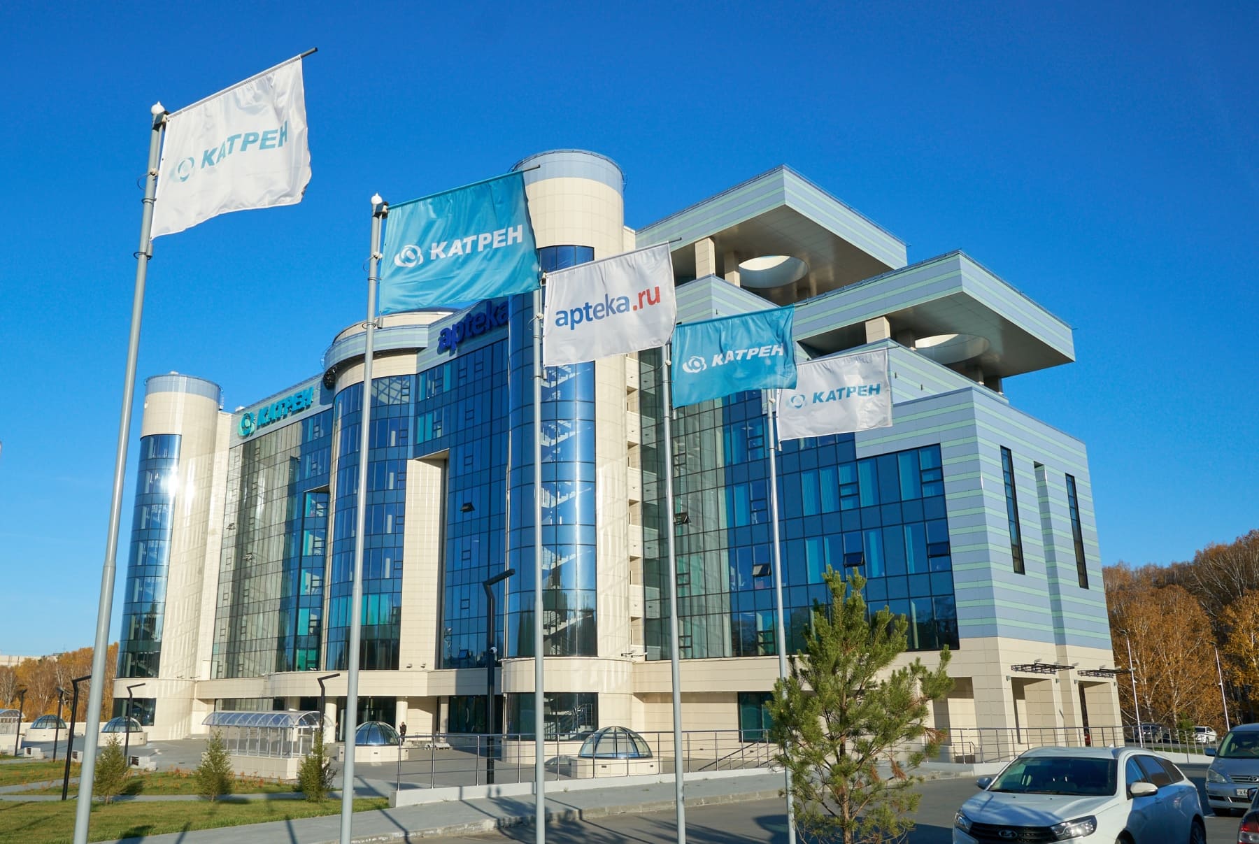 katren-apteka Катрен в Кольцово