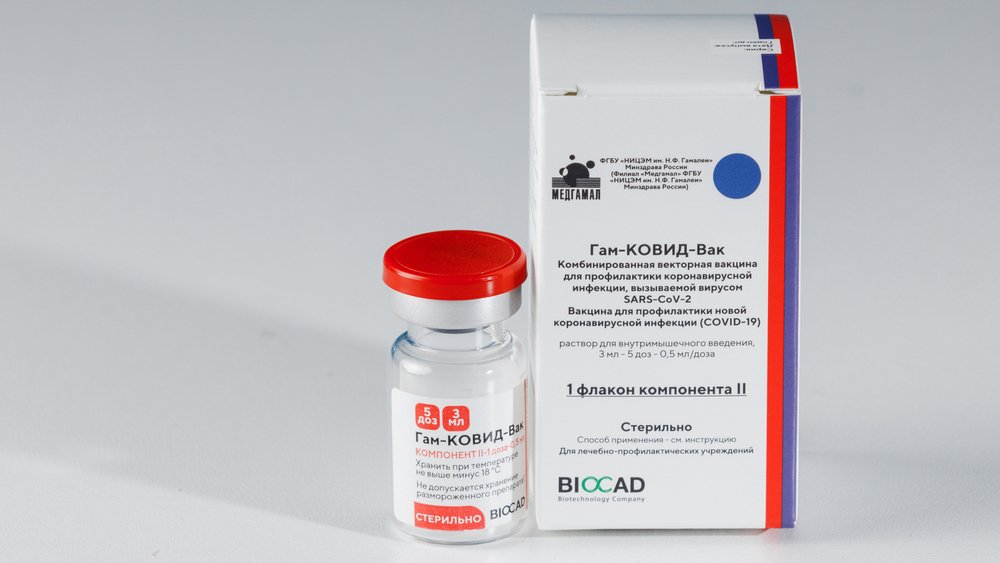 komponent2 Компонент 2 вакцины Спутник V