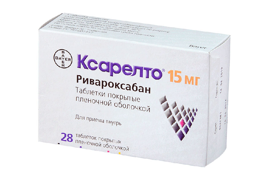 Ксарелто Ксарелто