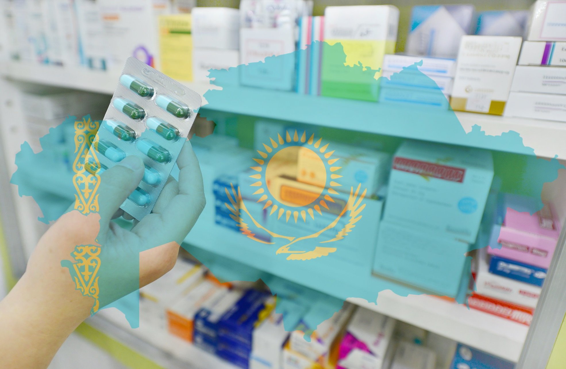 kz-lekarstva-markirovka