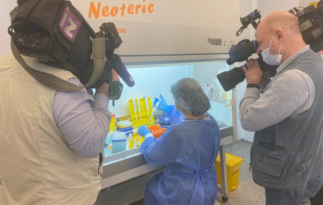 центр клинических испытаний