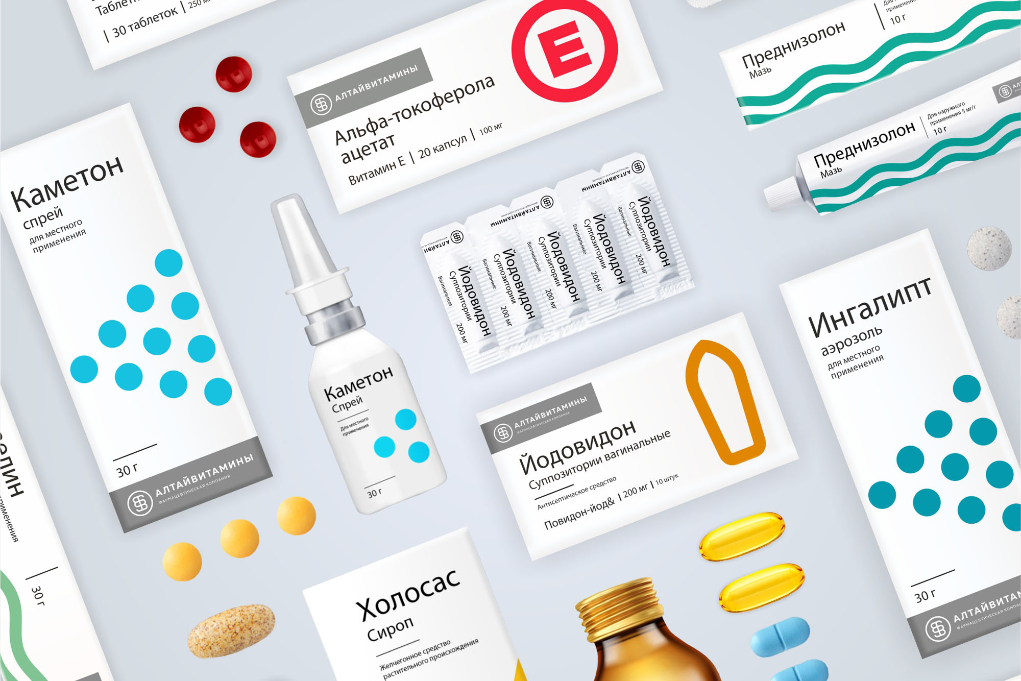 lekarstva-altjvitaminy-upakovka упаковка Алтайвитамины