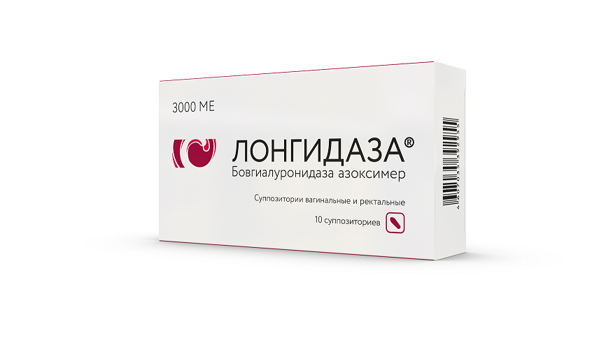longidaza3 Лонгидаза®