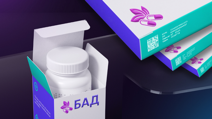 Обязательная маркировка лекарств в России стартовала в 2020 году. С тех пор регулятору совместно с фармпроизводителями удалось наладить работу системы мониторинга движения лекарственных препаратов (МДЛП), которая стала основой для цифрового развития всей системы здравоохранения и лекарственного обеспечения страны. Сегодня она работает и позволяет в онлайн-режиме отслеживать движение каждого лекарственного препарата, оценивать спрос и формировать необходимые запасы.