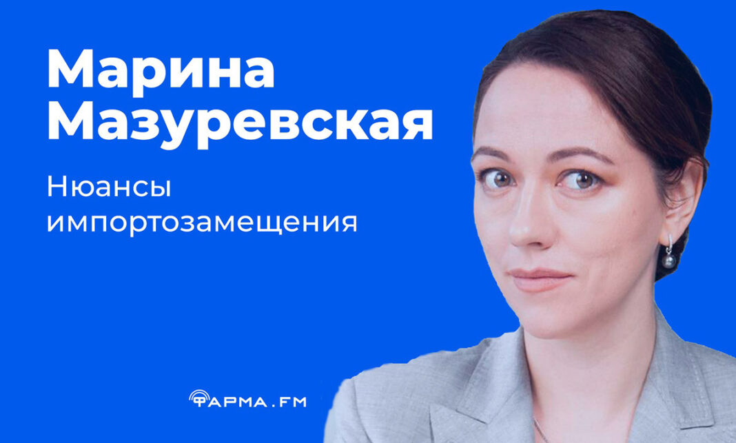 mazurevskaya Марина Мазуревская