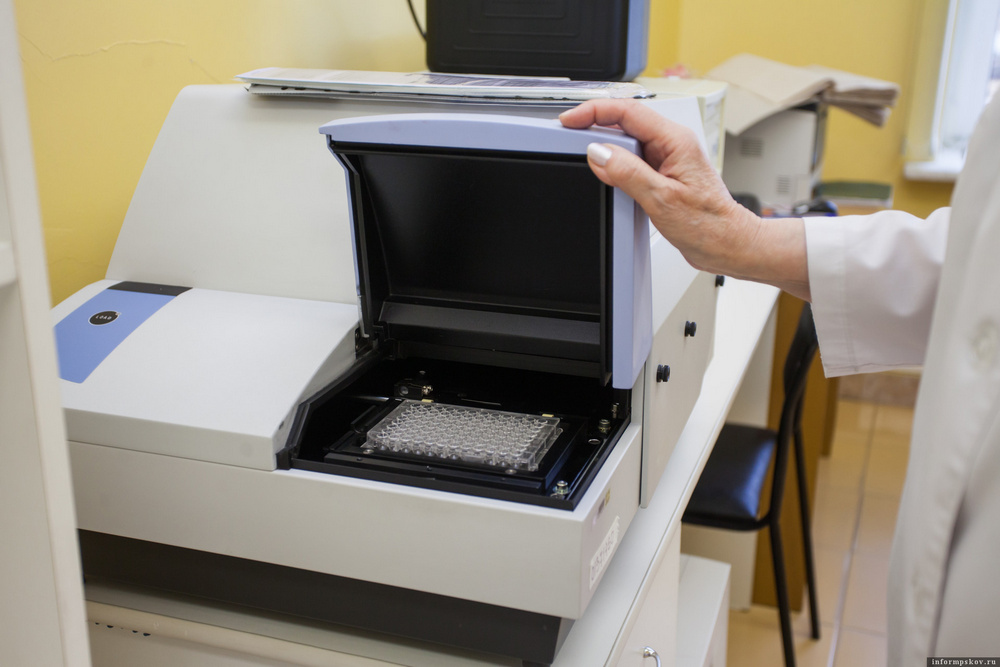 mbl микробиологическая лаборатория