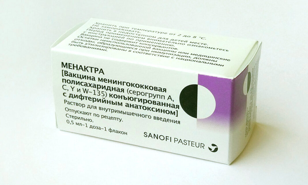 menactra-sanofi Менактра