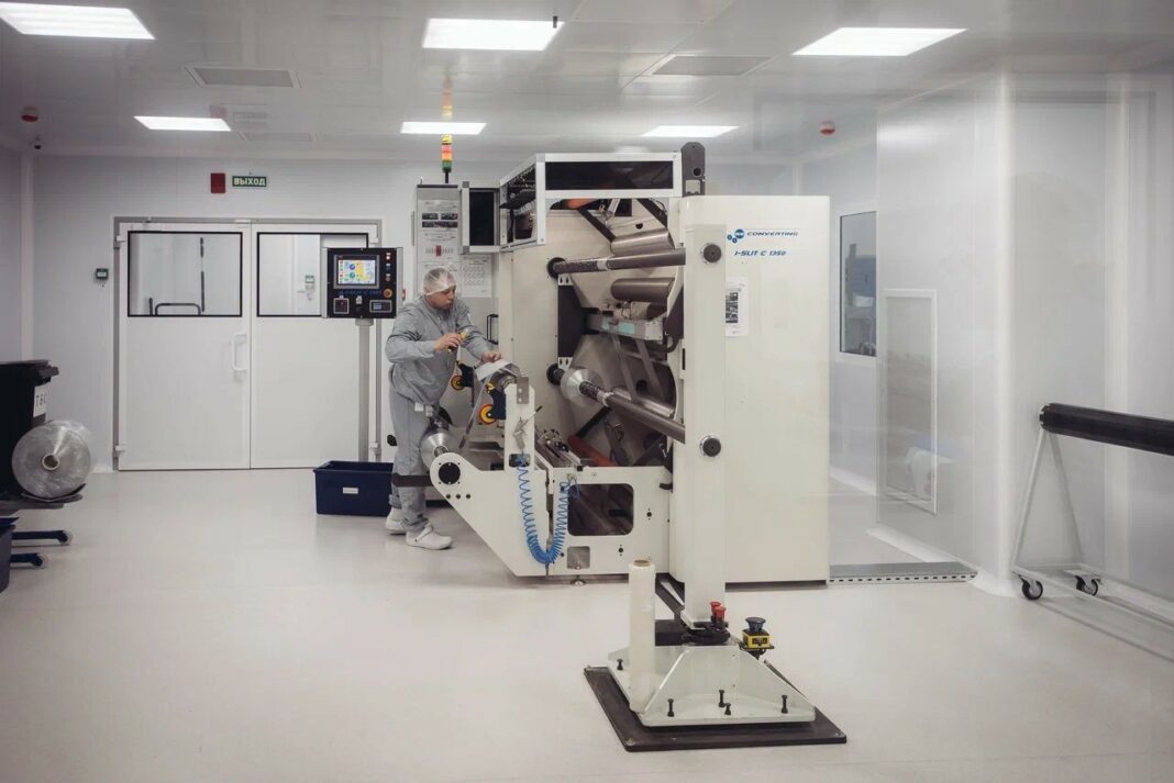 Фабрика упаковки «МИЛК» Фабрика упаковки «МИЛК»