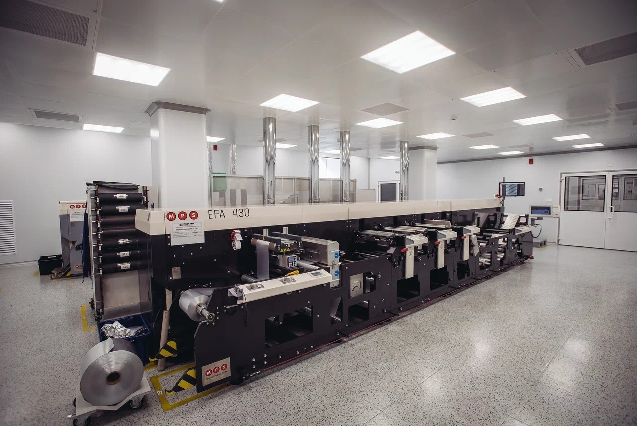 В рамках второго дня форума PharmPRO в Туле открылось уникальное производство 1 Фабрика упаковки «МИЛК»