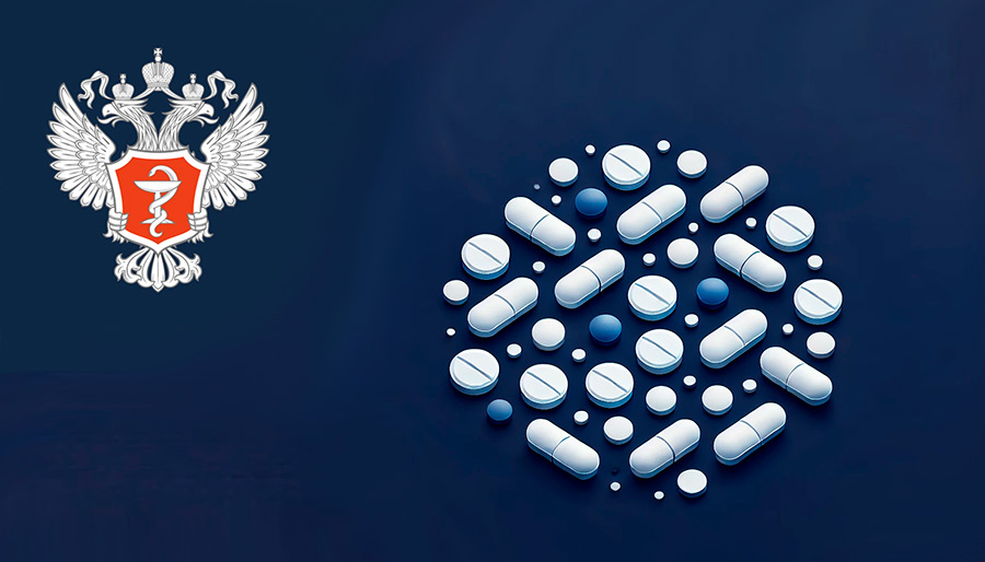 Минздрав РФ Минздрав РФ