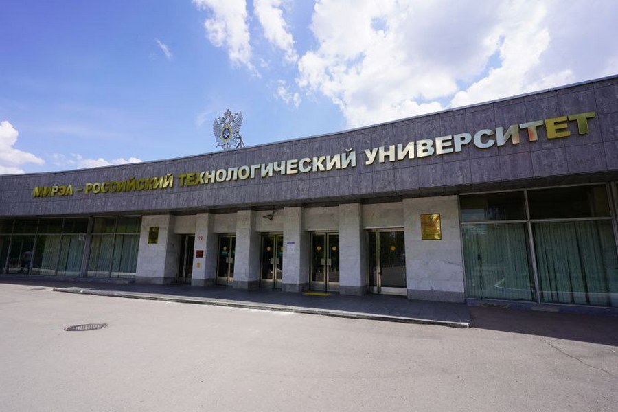 МИРЭА МИРЭА