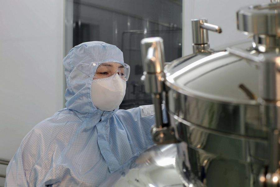 Нацимбио Нацимбио