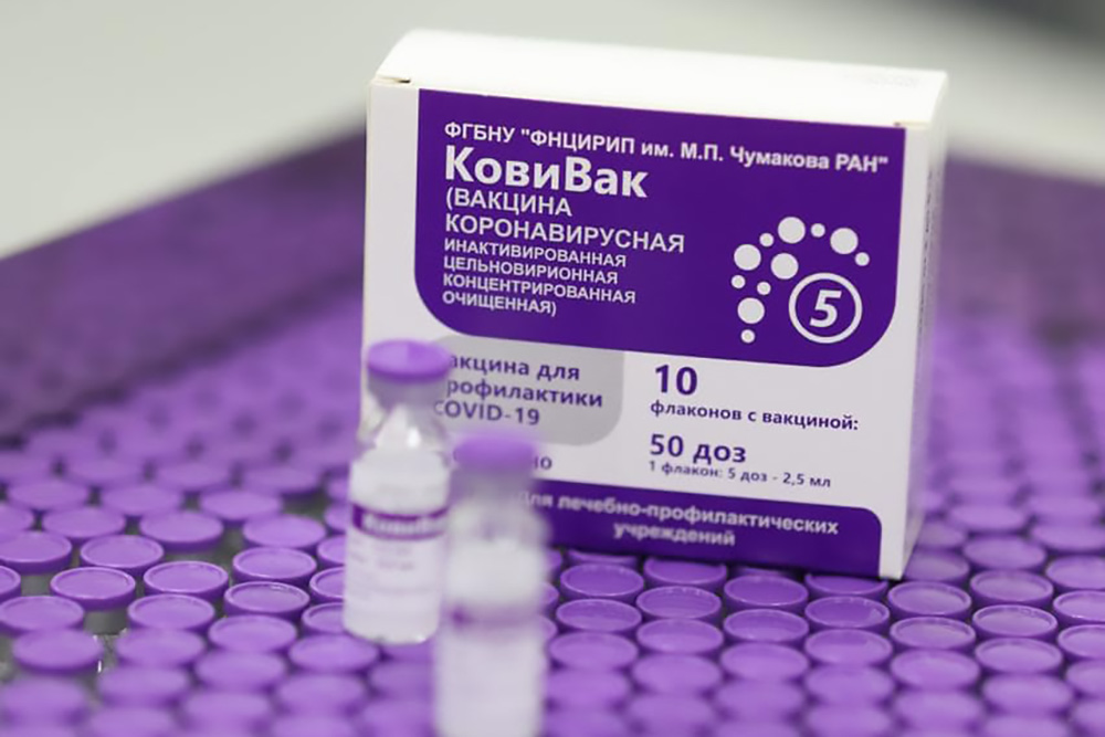 Компания «Нанолек» начала выпуск вакцины «КовиВак», разработанной специалистами Центра Чумакова 4 Производство вакцины Ковивак