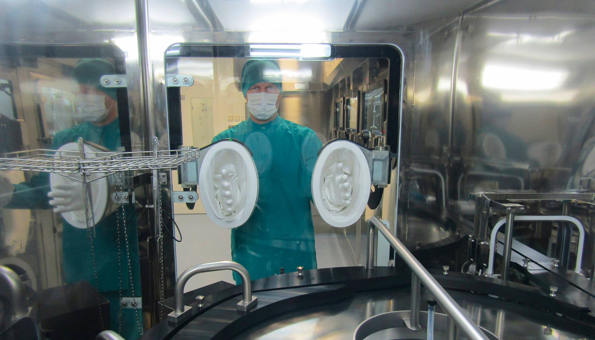 nanolek-manufacture биотехнологическое производство НАНОЛЕК