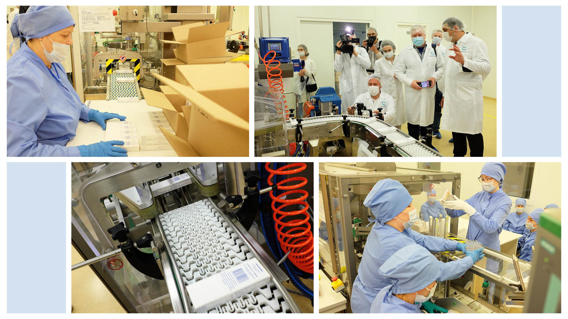 Производство на Нанолек