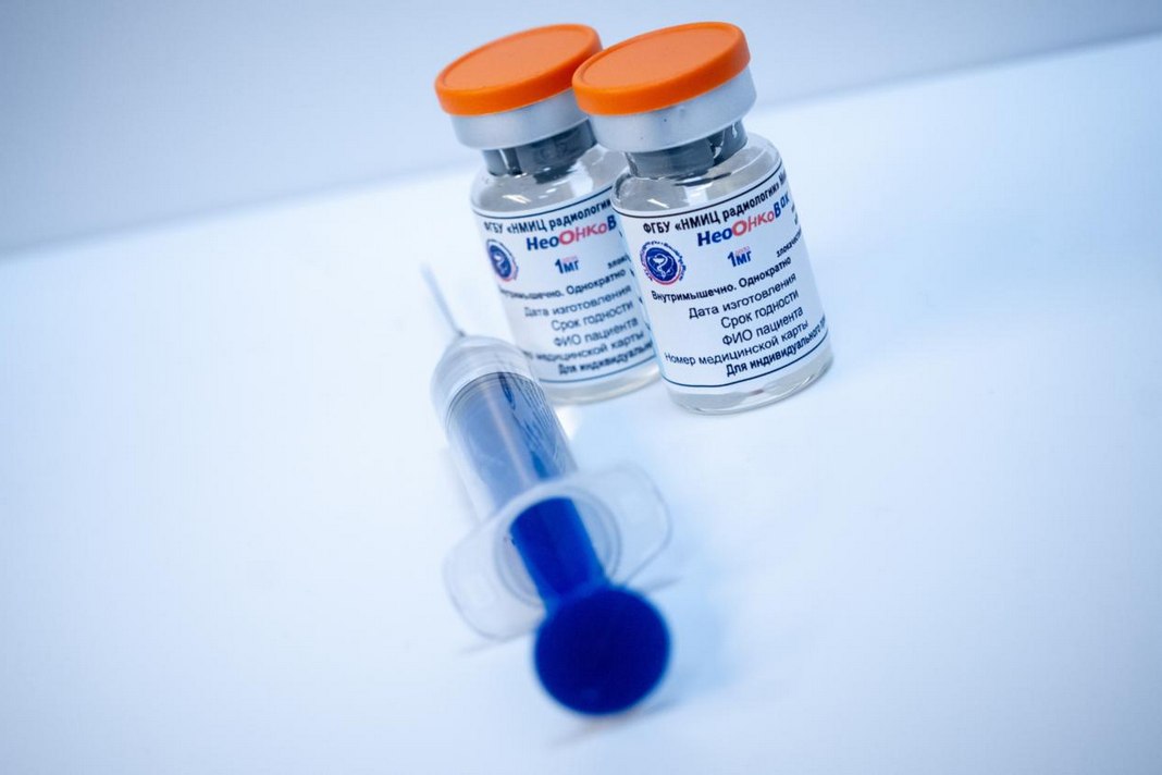 Неоонковак