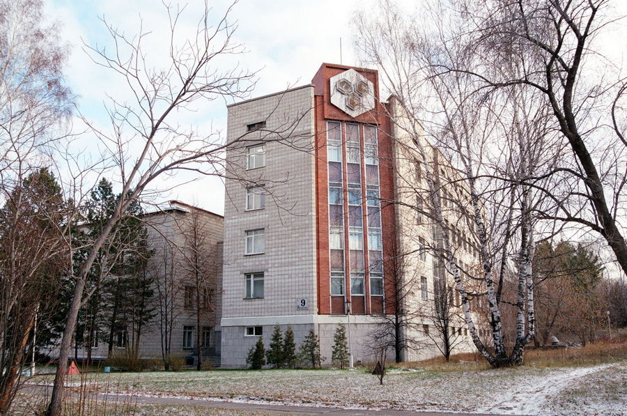 Новосибирский институт органической химии им. Н.Н. Ворожцова СО РАН