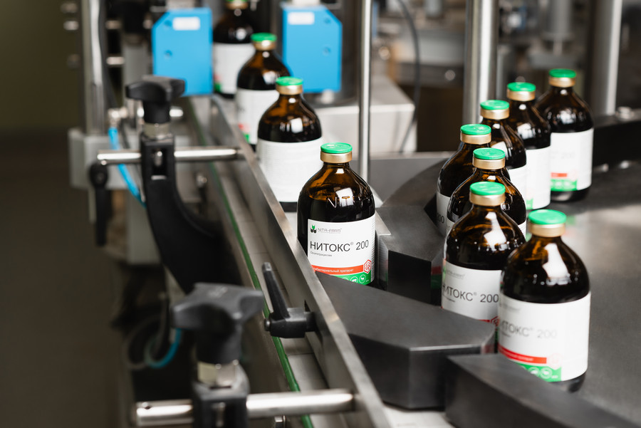 «Нита-Фарм» открыла новый цех «Нита-Фарм» открыла новый цех