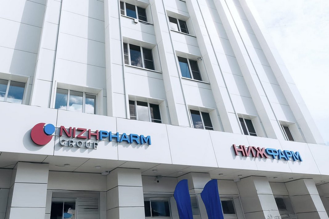 Нижфарм