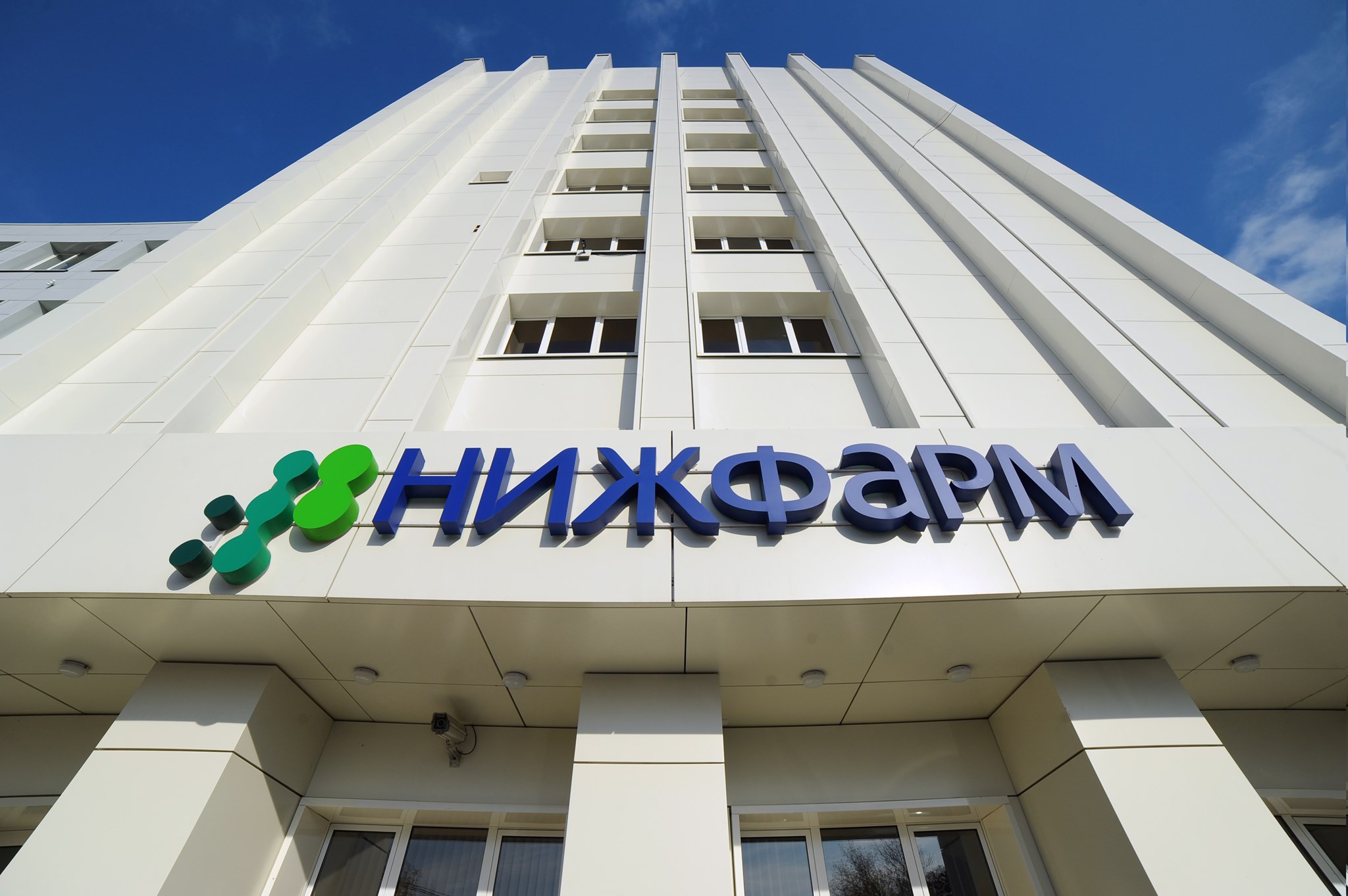 nizhpharm-2 Нижфарм