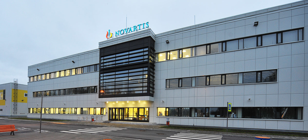 novartis-neva Новартис Нева
