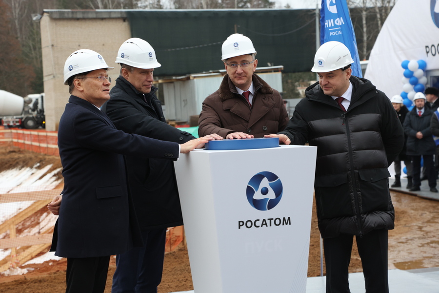 В Обнинске стартовало строительство завода по производству радиофармпрепаратов