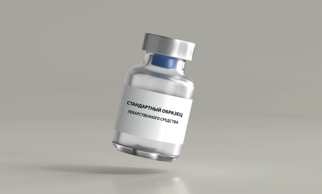 стандартный образец