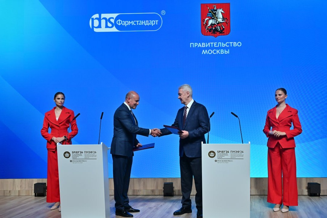 подписано соглашение о строительстве фармацевтического комплекса по выпуску вакцин
