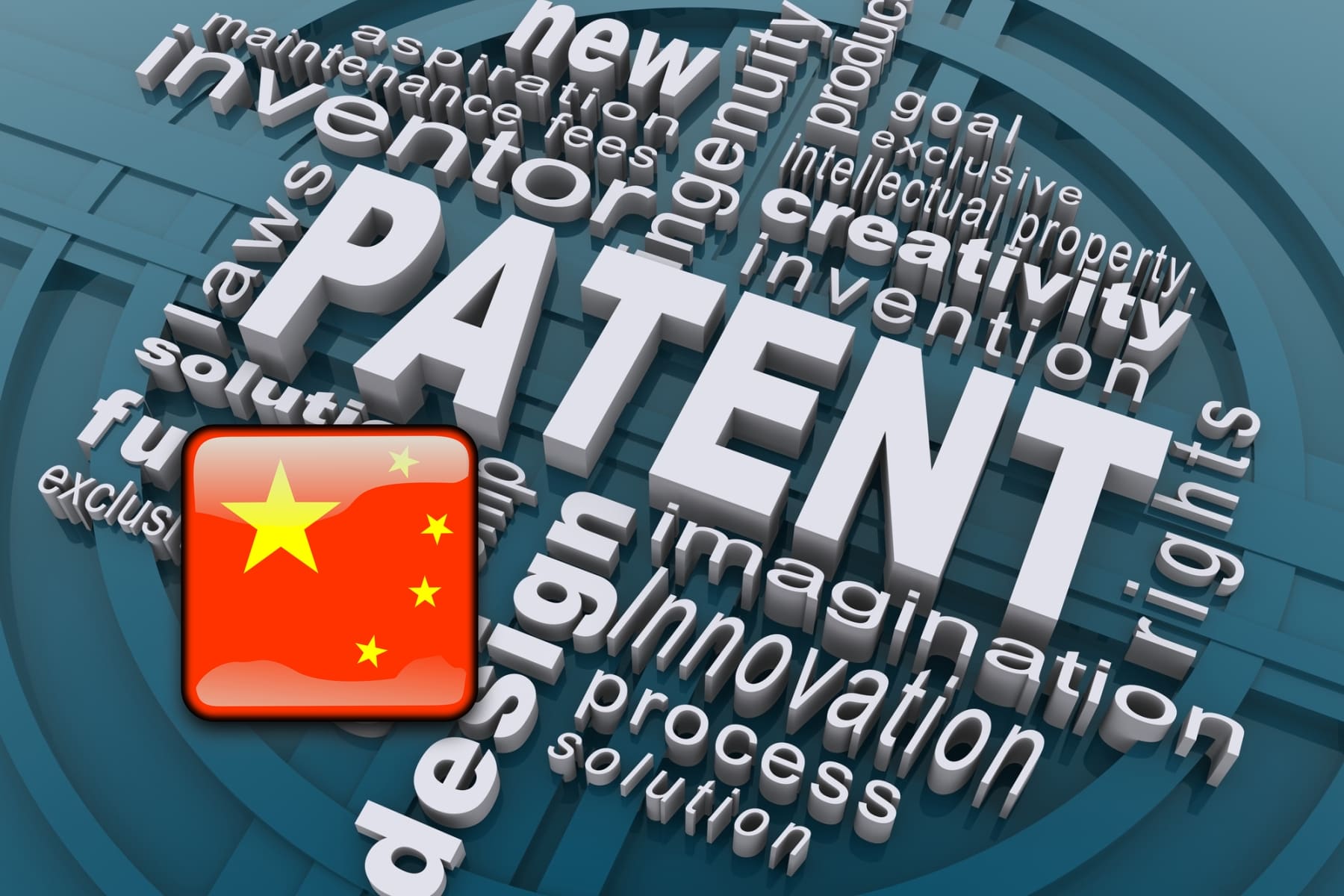 patent-china