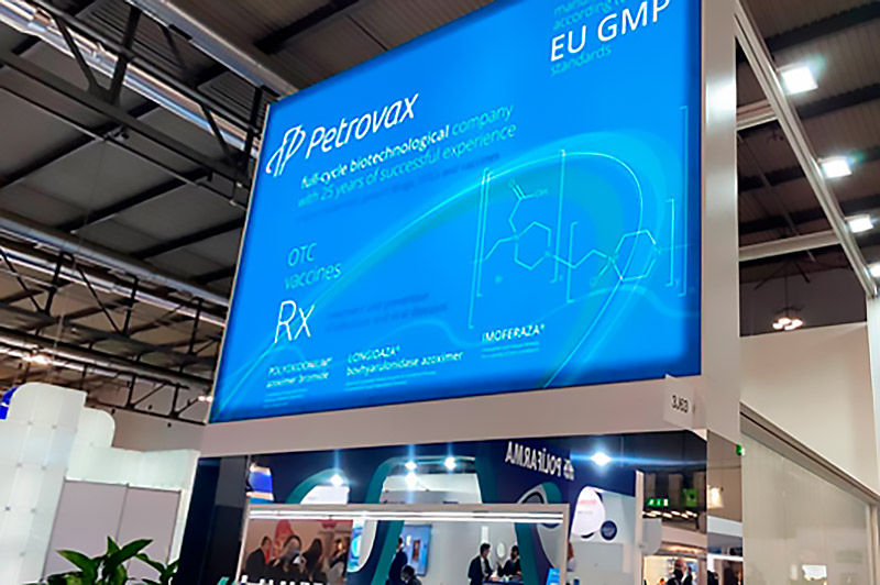 petrovax-cphi Петровакс на CPHI