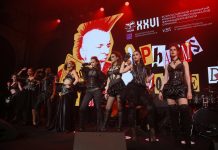 Итоги XXVI «Платиновой унции»: как рок-культура объединила фармацевтическую отрасль Pharm Rock