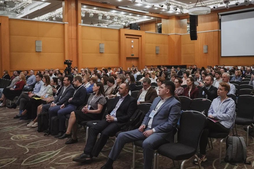 Форум PharmPRO Форум PharmPRO