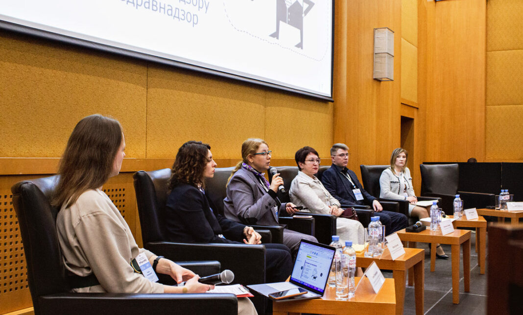 pharmPRO-forum эксперты PharmPRO