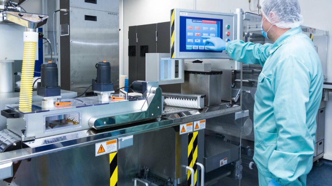 pharmaceutical фармацевтический технопарк