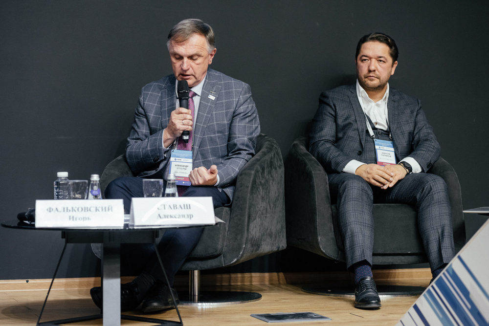 pharmaceutical-engineering-2 фармацевтический инжиниринг