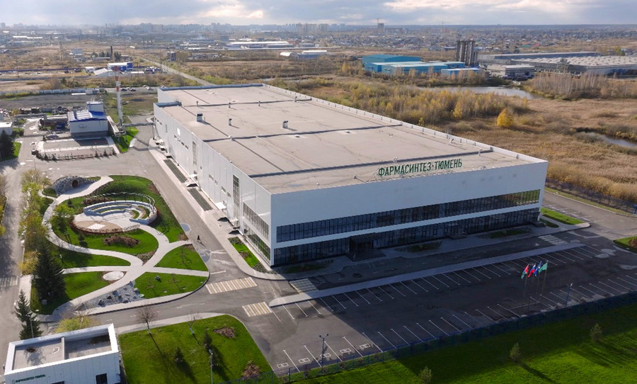 Фармасинтез Тюмень Фармасинтез Тюмень